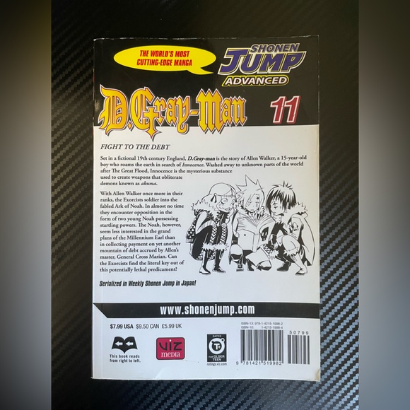 D-Gray-Man Volumes 11-13 - Picture 6 of 11